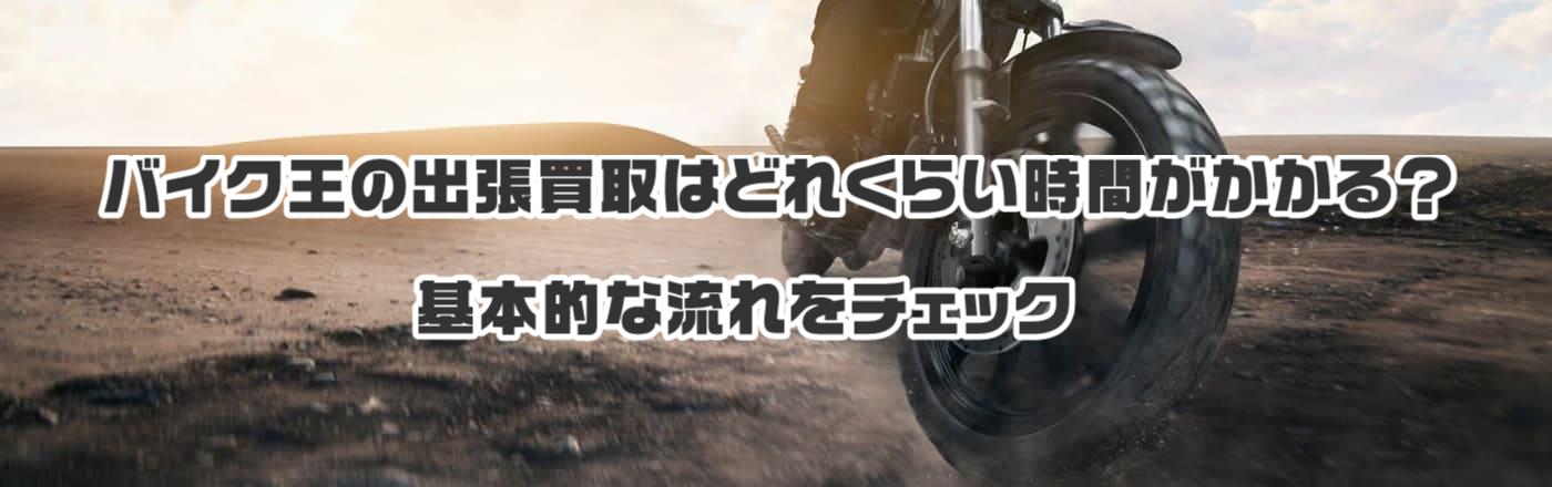 oCN̏o͂ǂꂭ炢ԂH {Iȗ`FbN